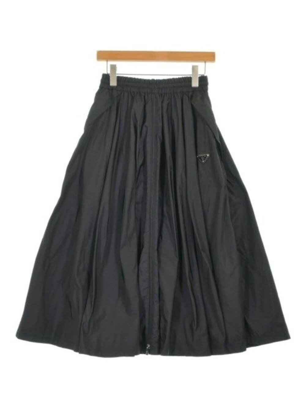 Prada Long Maxi Skirt